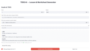 About Us tesk ai generator